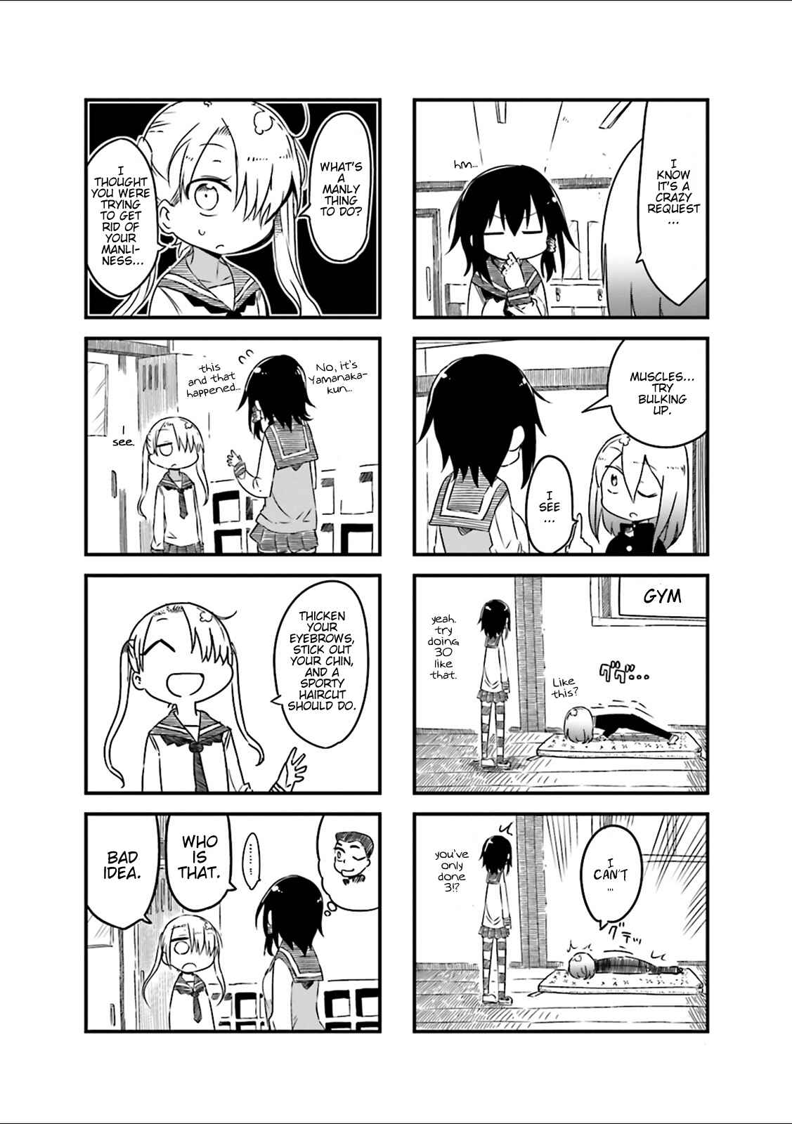 Komori-san wa Kotowarenai! Chapter 30 - Page 9