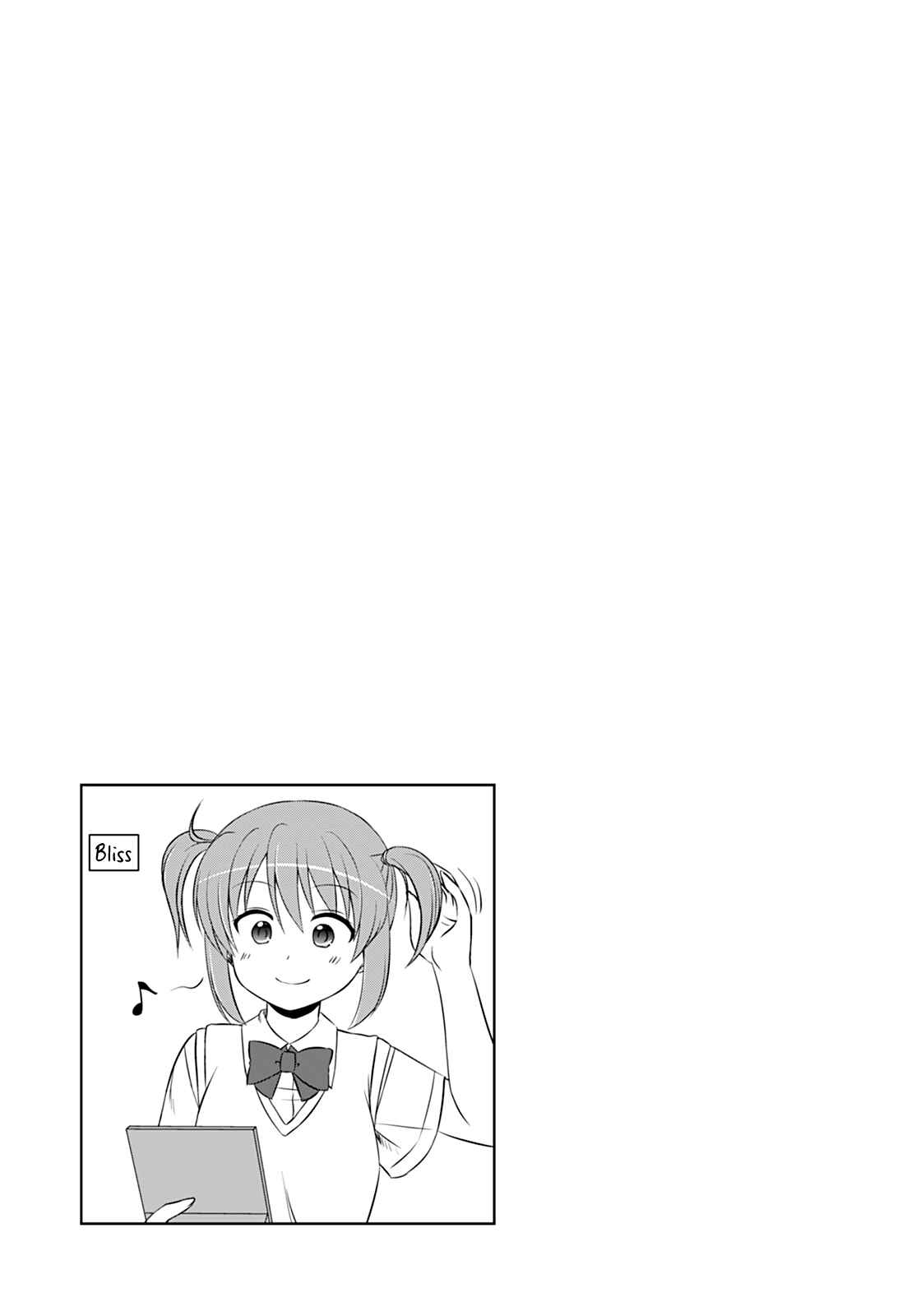 Magical Trans! Chapter 32 - Page 11