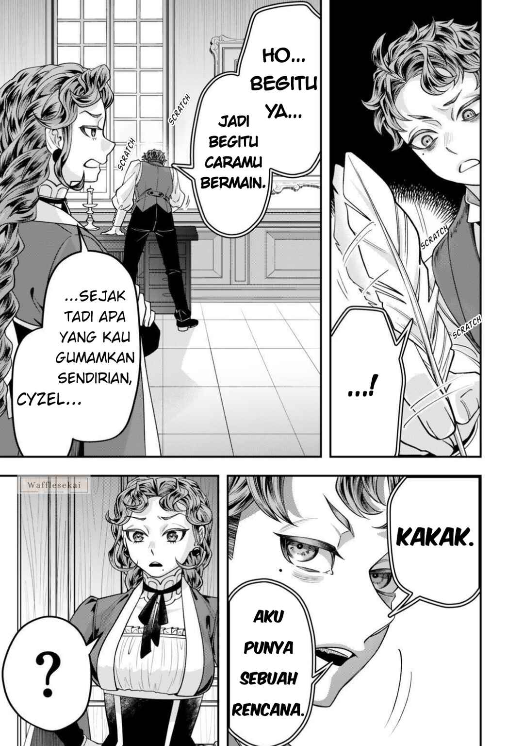 Zettai Shinanai Stella-hime Chapter 9.2 - Page 10