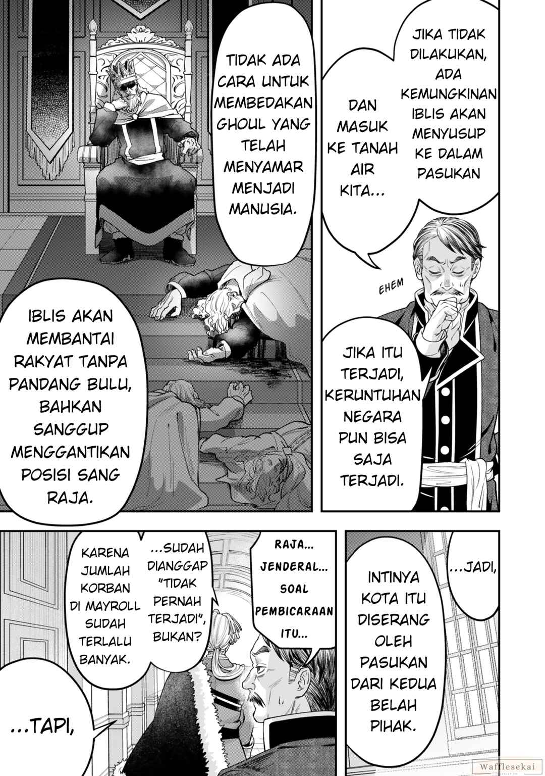 Zettai Shinanai Stella-hime Chapter 9.2 - Page 2