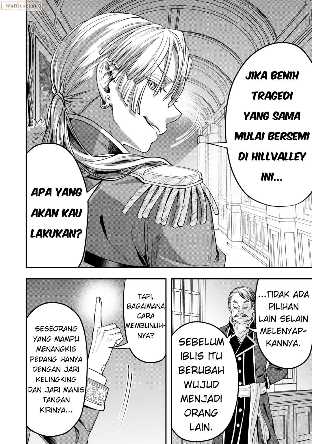 Zettai Shinanai Stella-hime Chapter 9.2 - Page 3