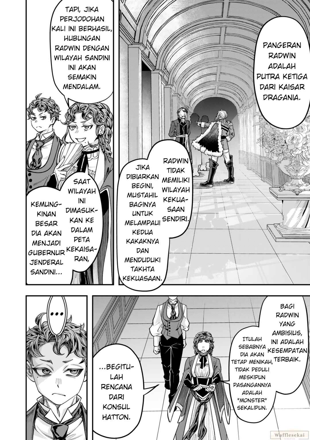 Zettai Shinanai Stella-hime Chapter 9.2 - Page 7