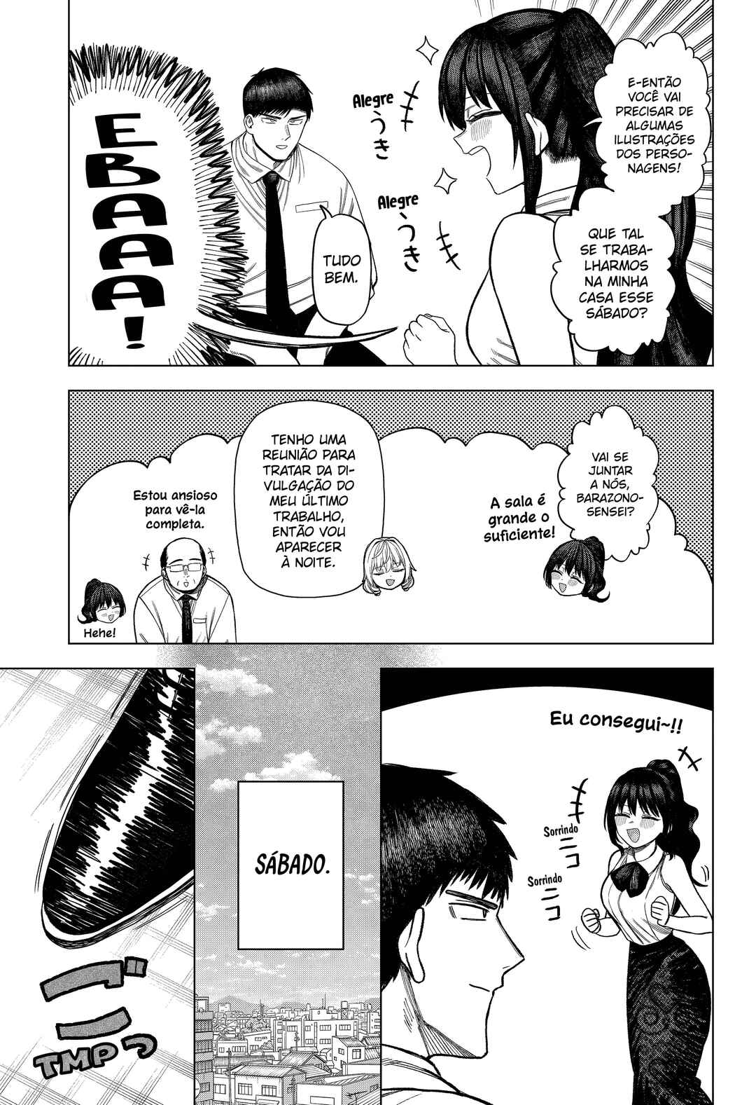 Monochrome no Futari Chapter 29 - Page 10