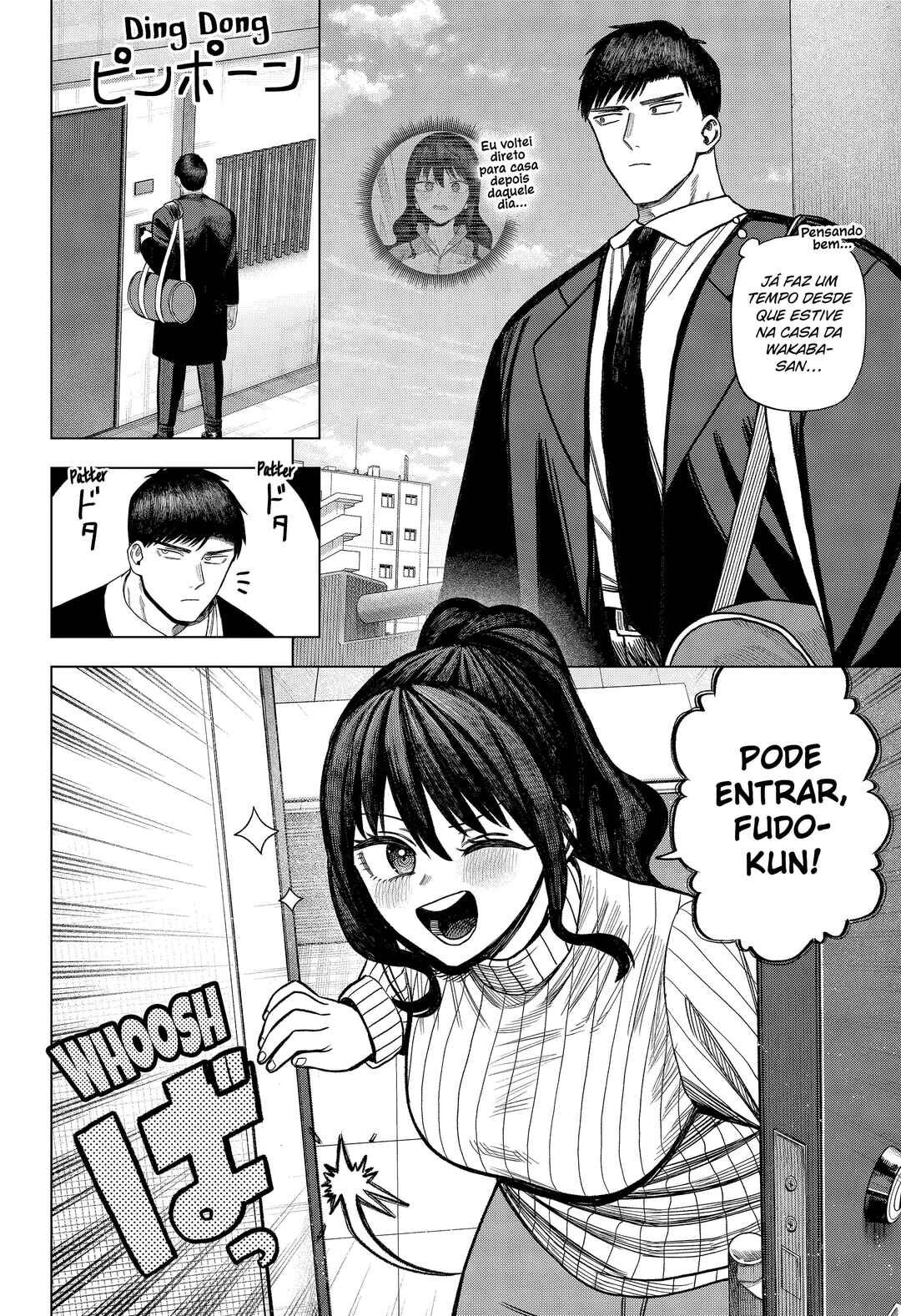 Monochrome no Futari Chapter 29 - Page 11