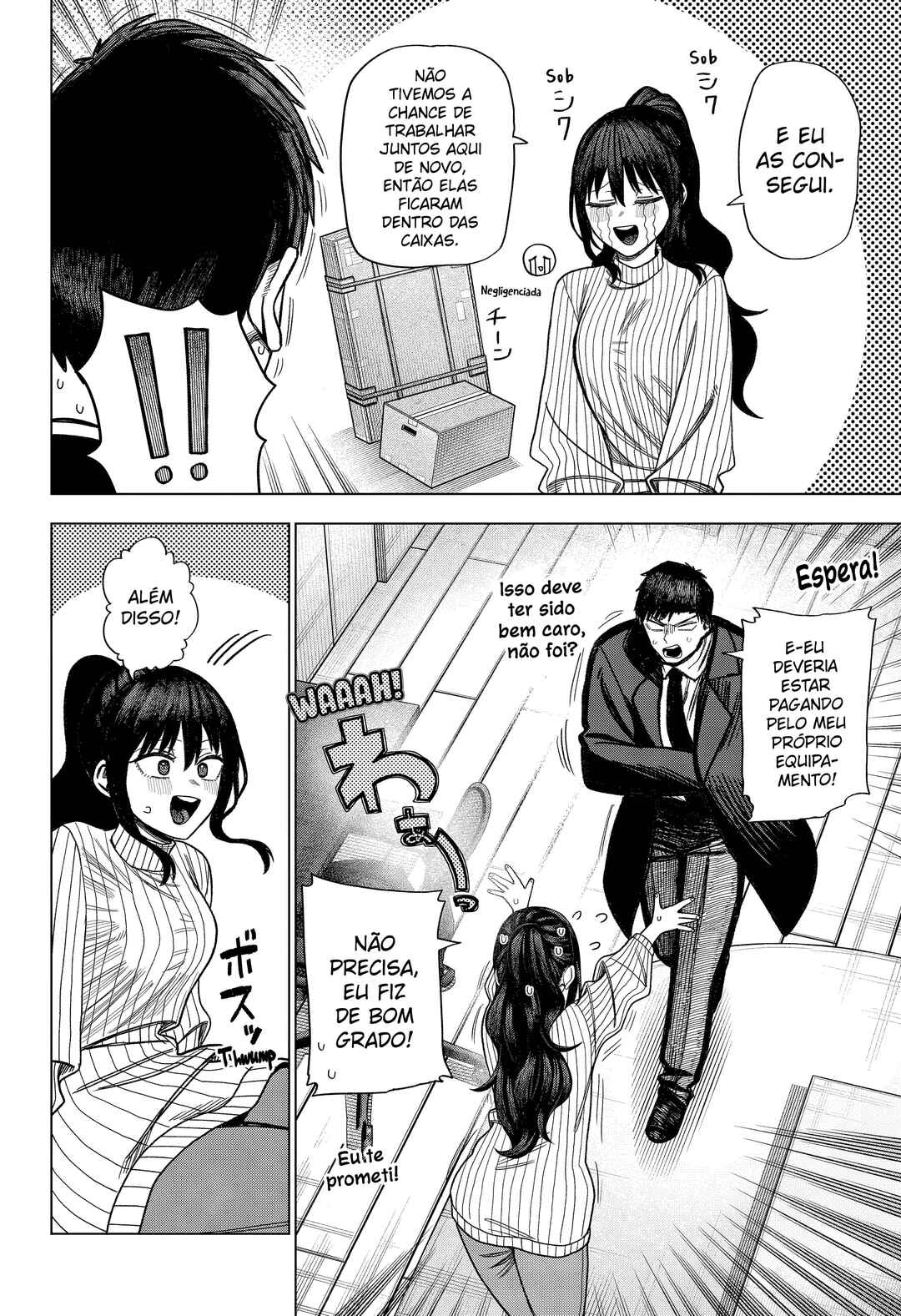 Monochrome no Futari Chapter 29 - Page 15