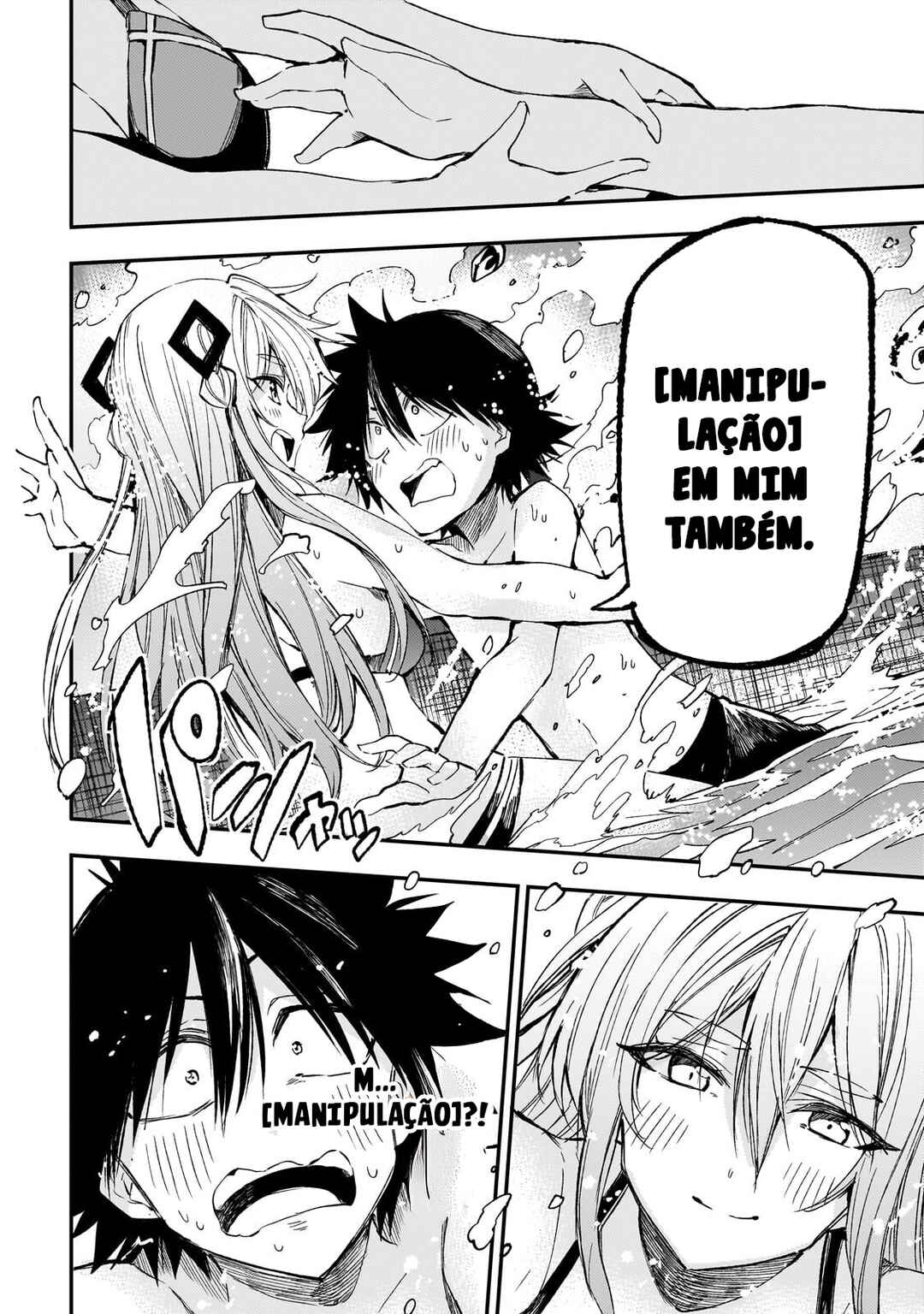 Hitoribocchi no Isekai Kouryaku Chapter 311 - Page 9