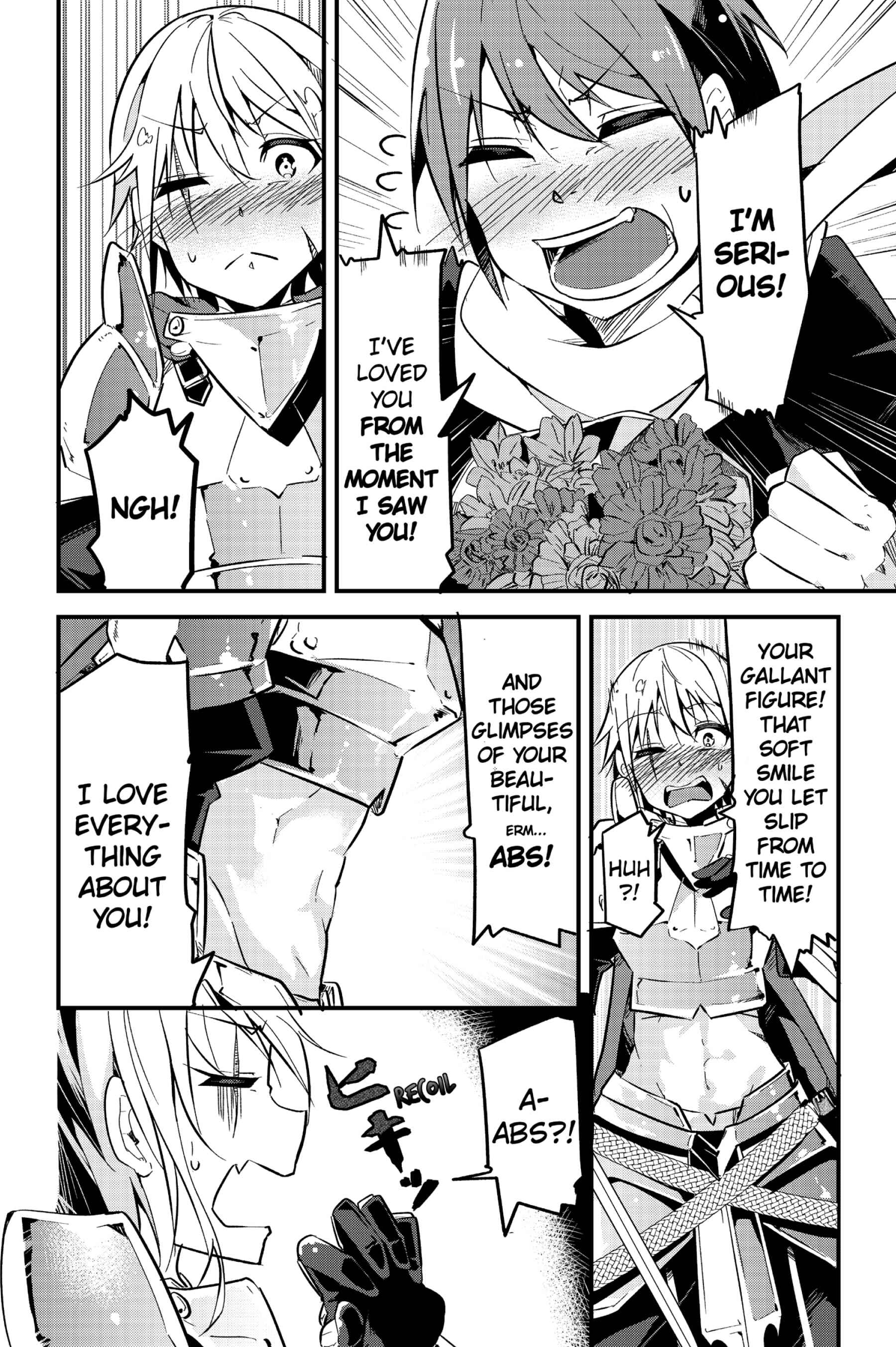 Ima made ichido mo Onna Atsukaisareta Koto ga nai Onnakishi o Onna Atsukai Suru Chapter 1 - Page 8