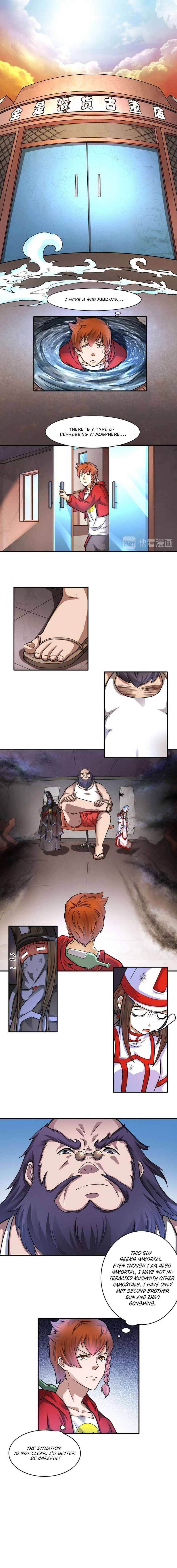 The Proxy of Yama Chapter 18 - Page 3
