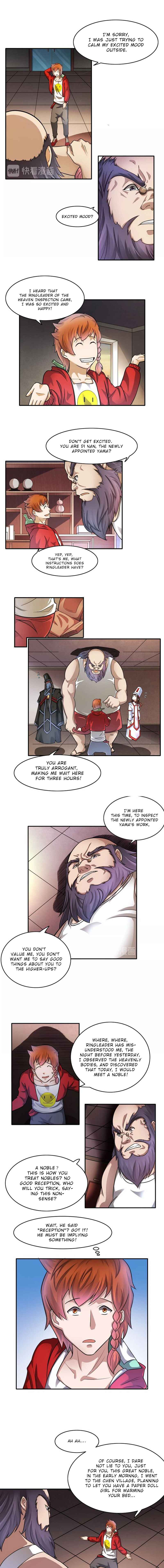 The Proxy of Yama Chapter 18 - Page 4