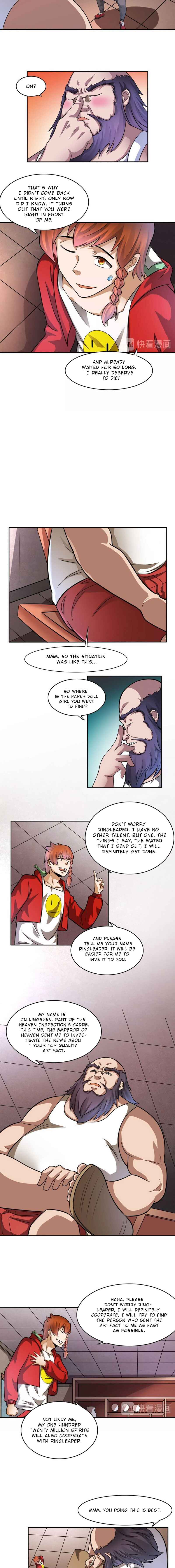 The Proxy of Yama Chapter 18 - Page 5