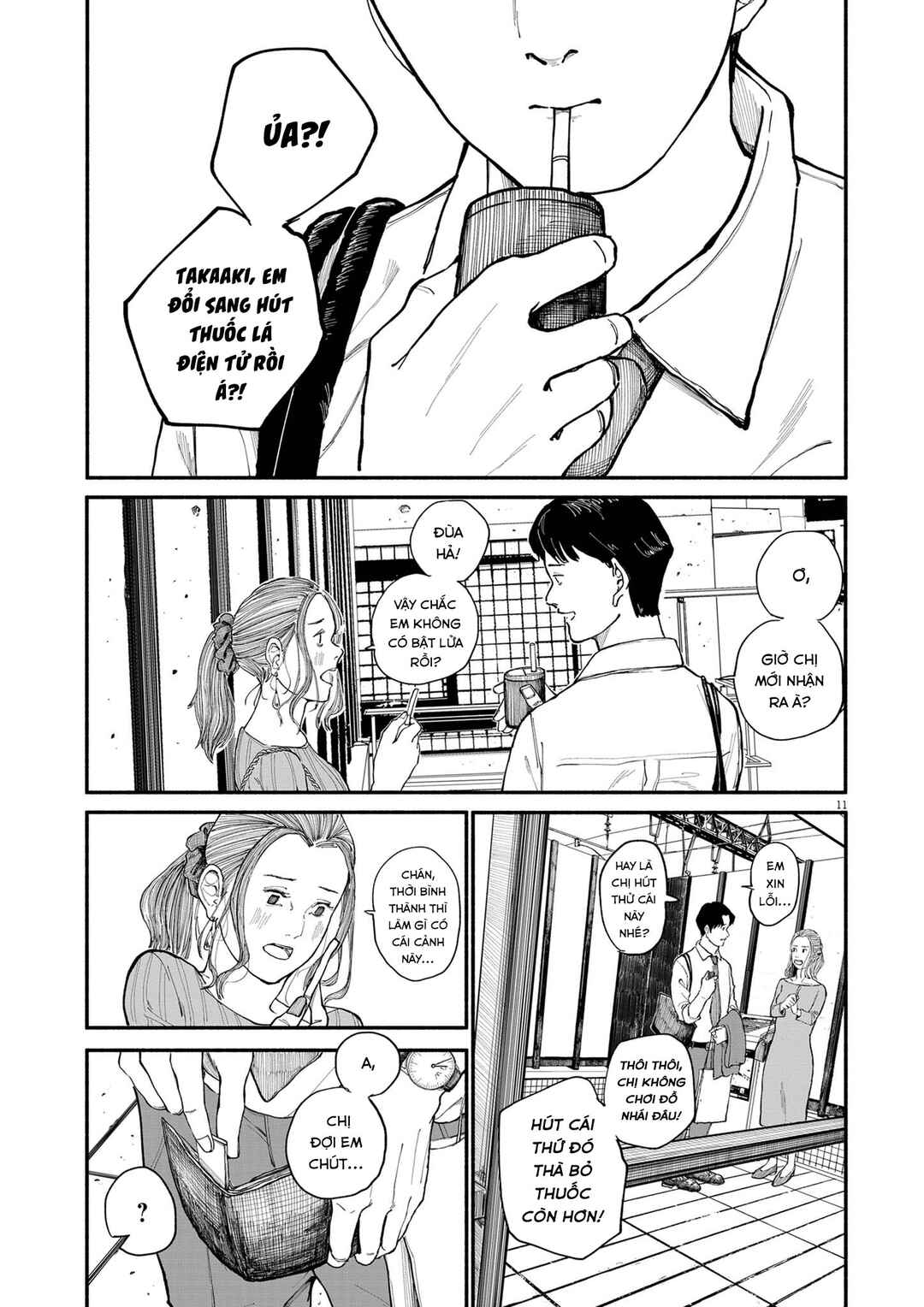 Shien Chapter ? - Page 11