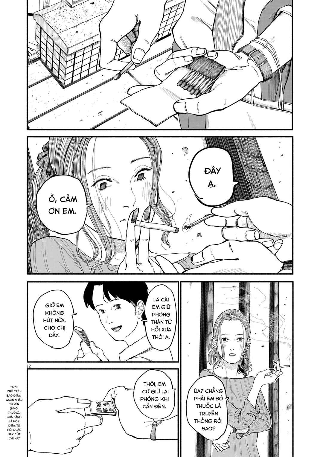 Shien Chapter ? - Page 12