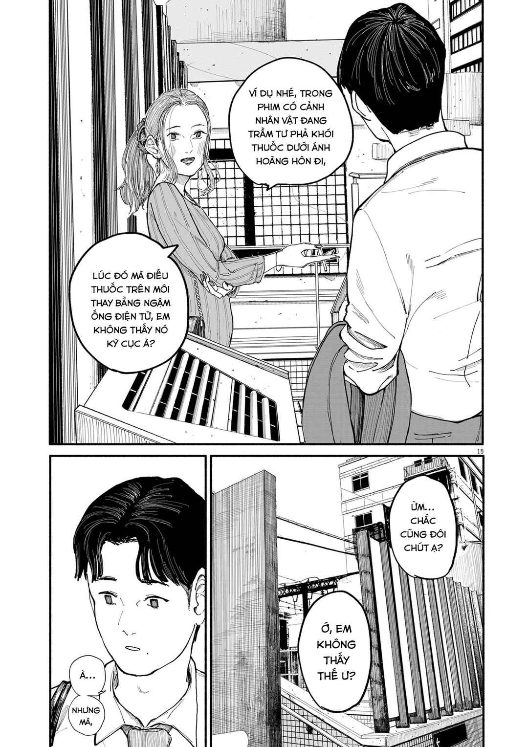 Shien Chapter ? - Page 15