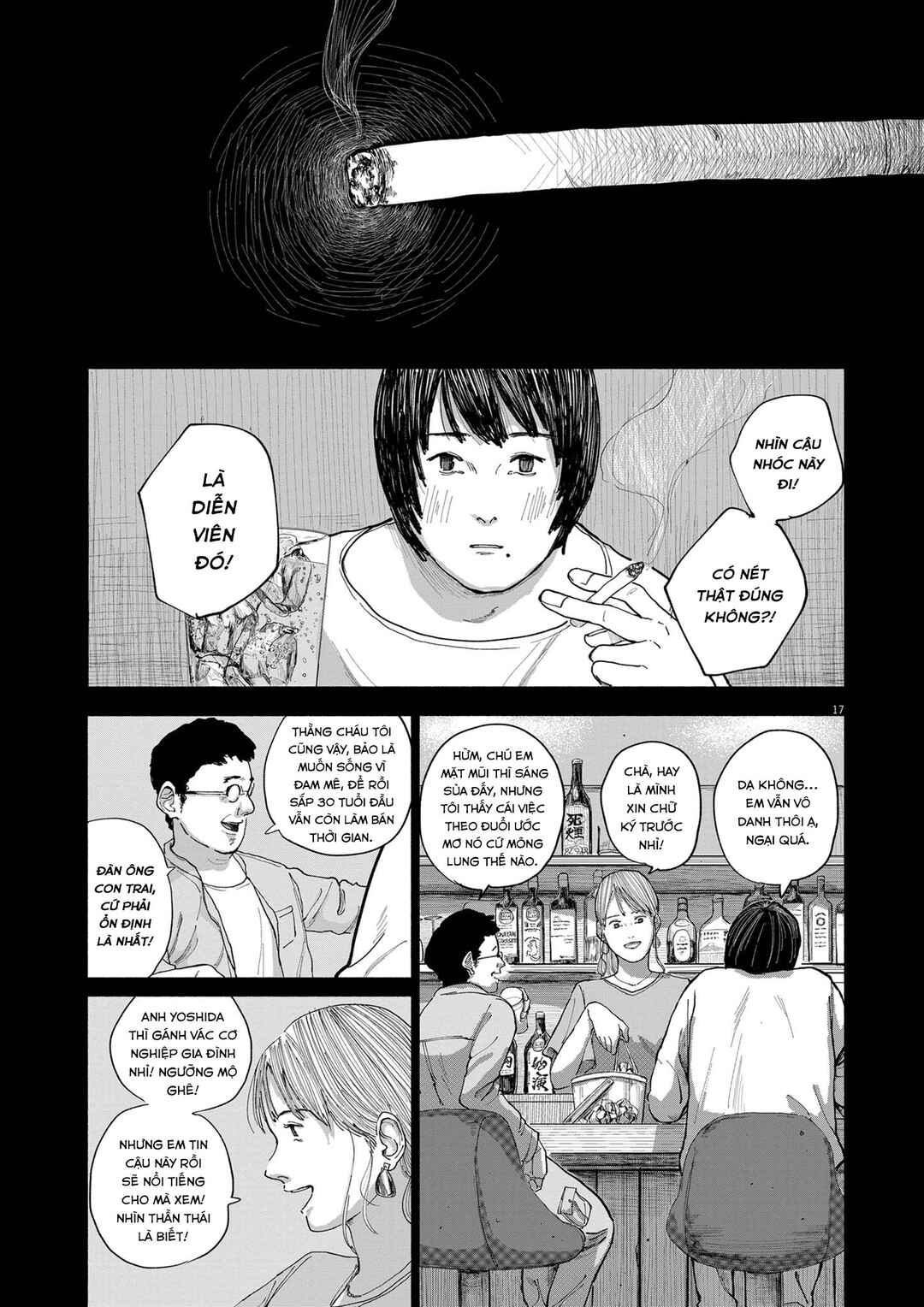 Shien Chapter ? - Page 17