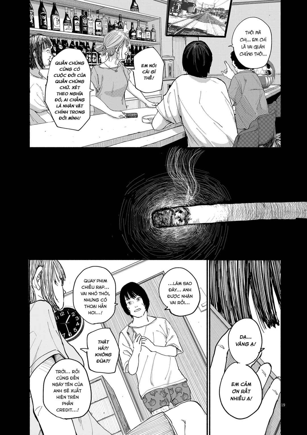 Shien Chapter ? - Page 19
