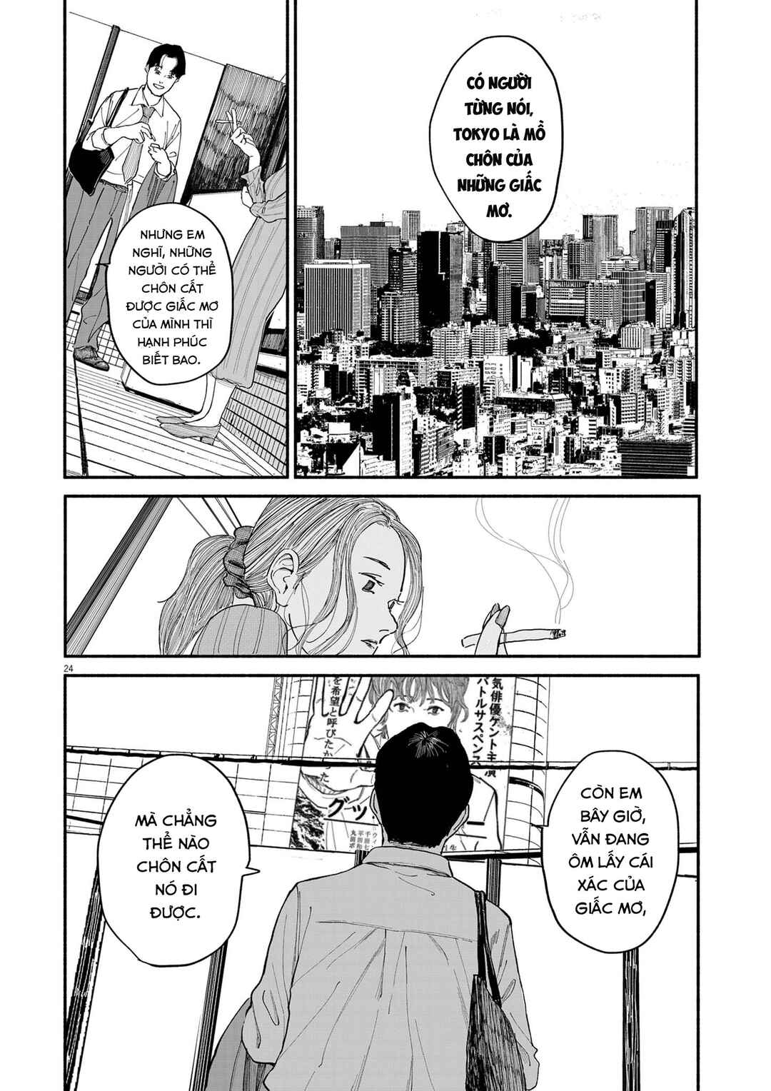 Shien Chapter ? - Page 24