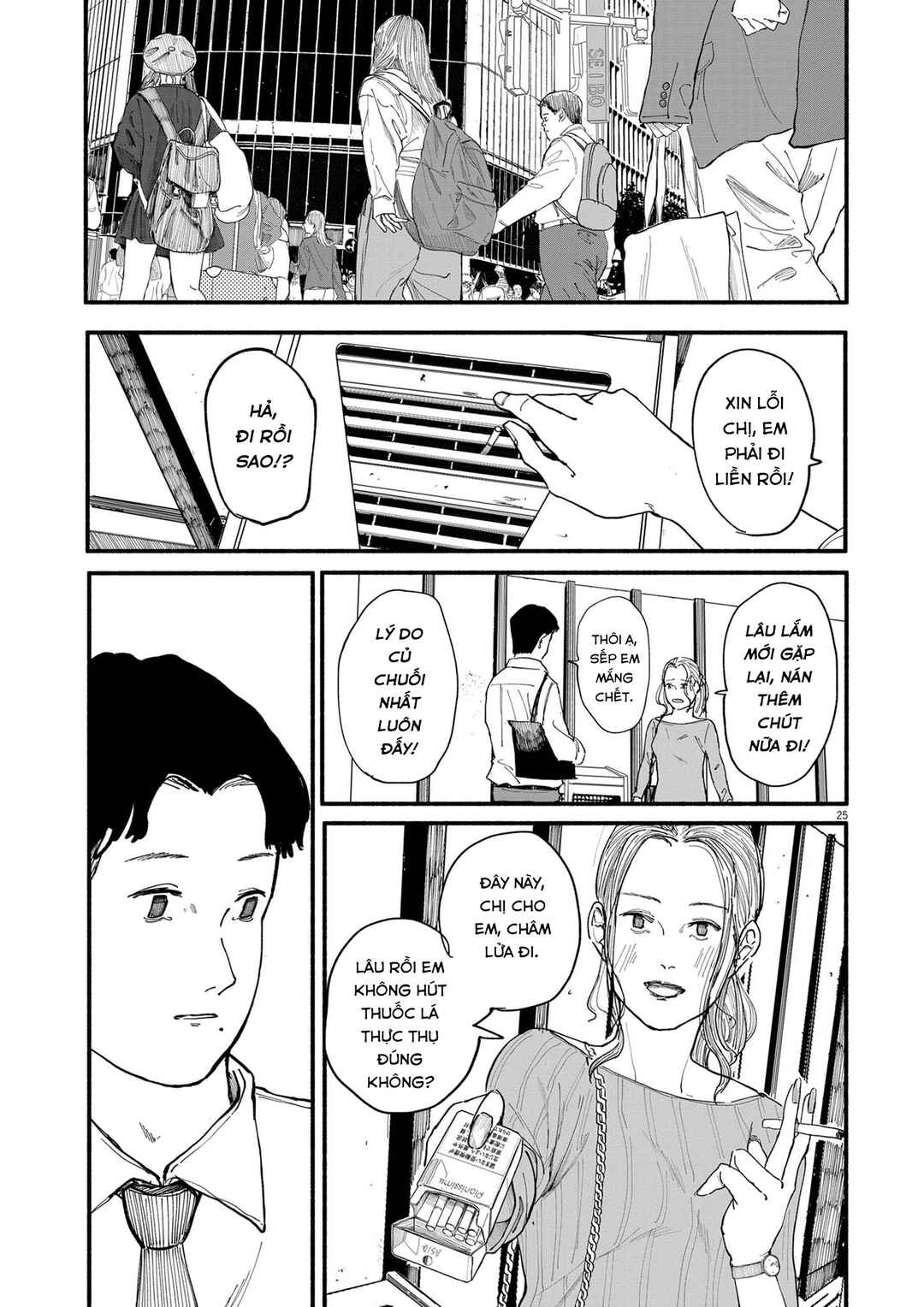 Shien Chapter ? - Page 25