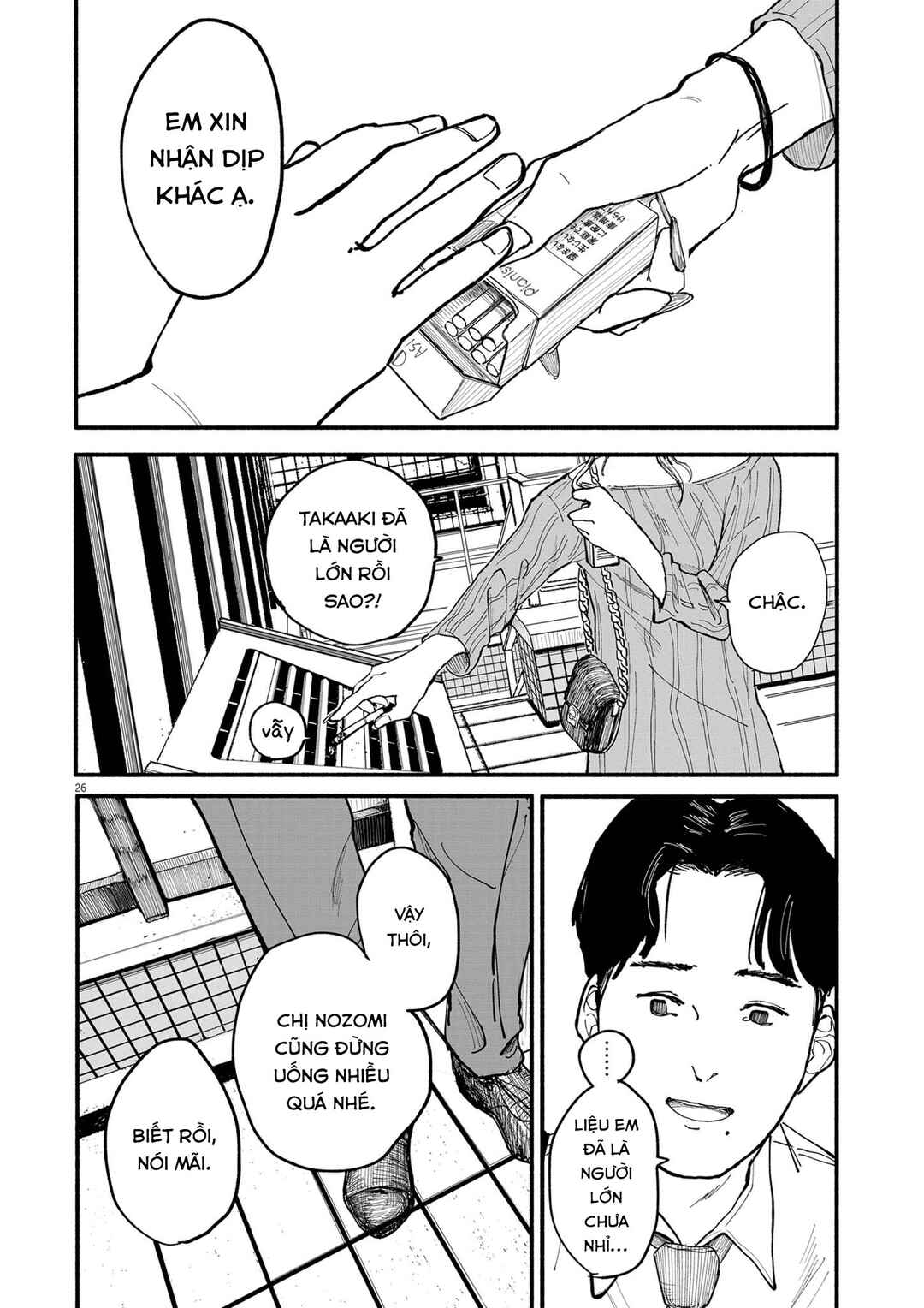 Shien Chapter ? - Page 26