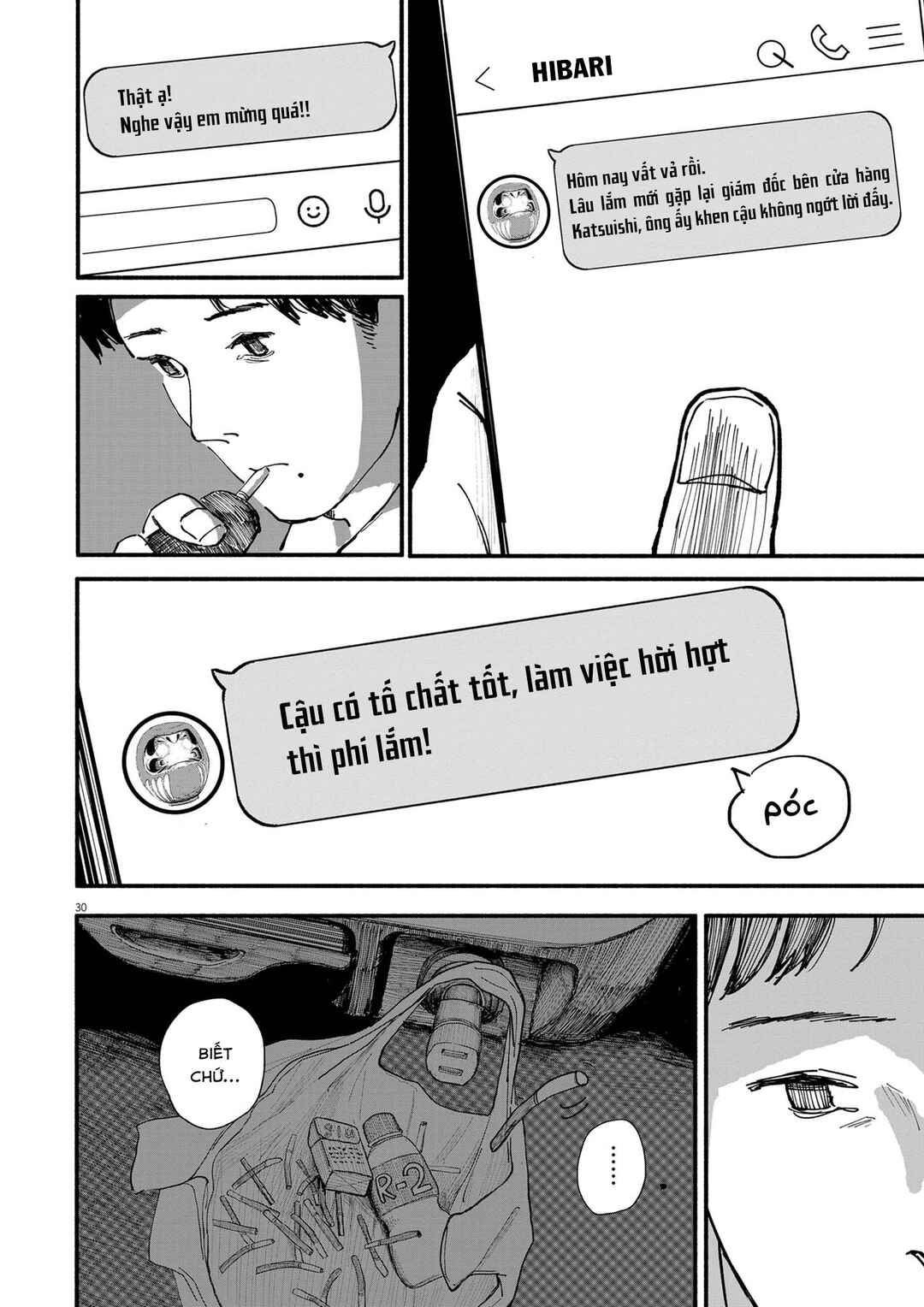 Shien Chapter ? - Page 30