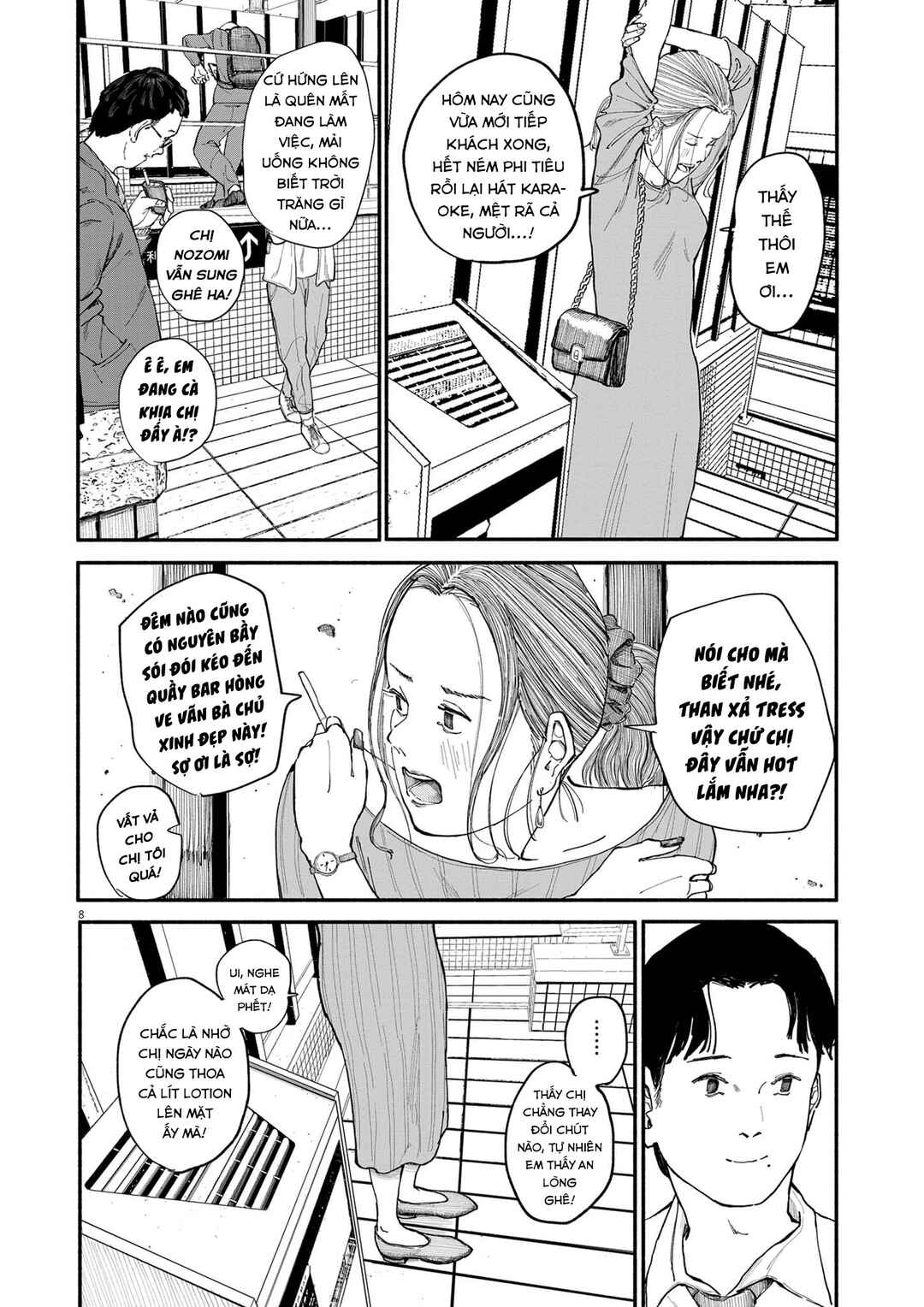 Shien Chapter ? - Page 8