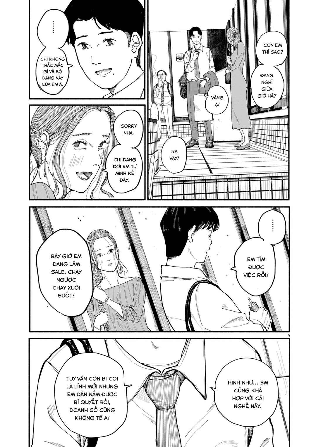 Shien Chapter ? - Page 9