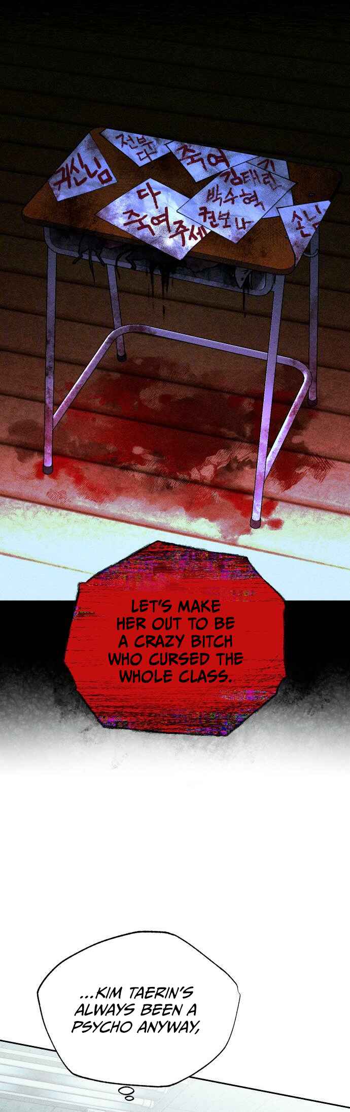 Classmate Chapter 6 - Page 44