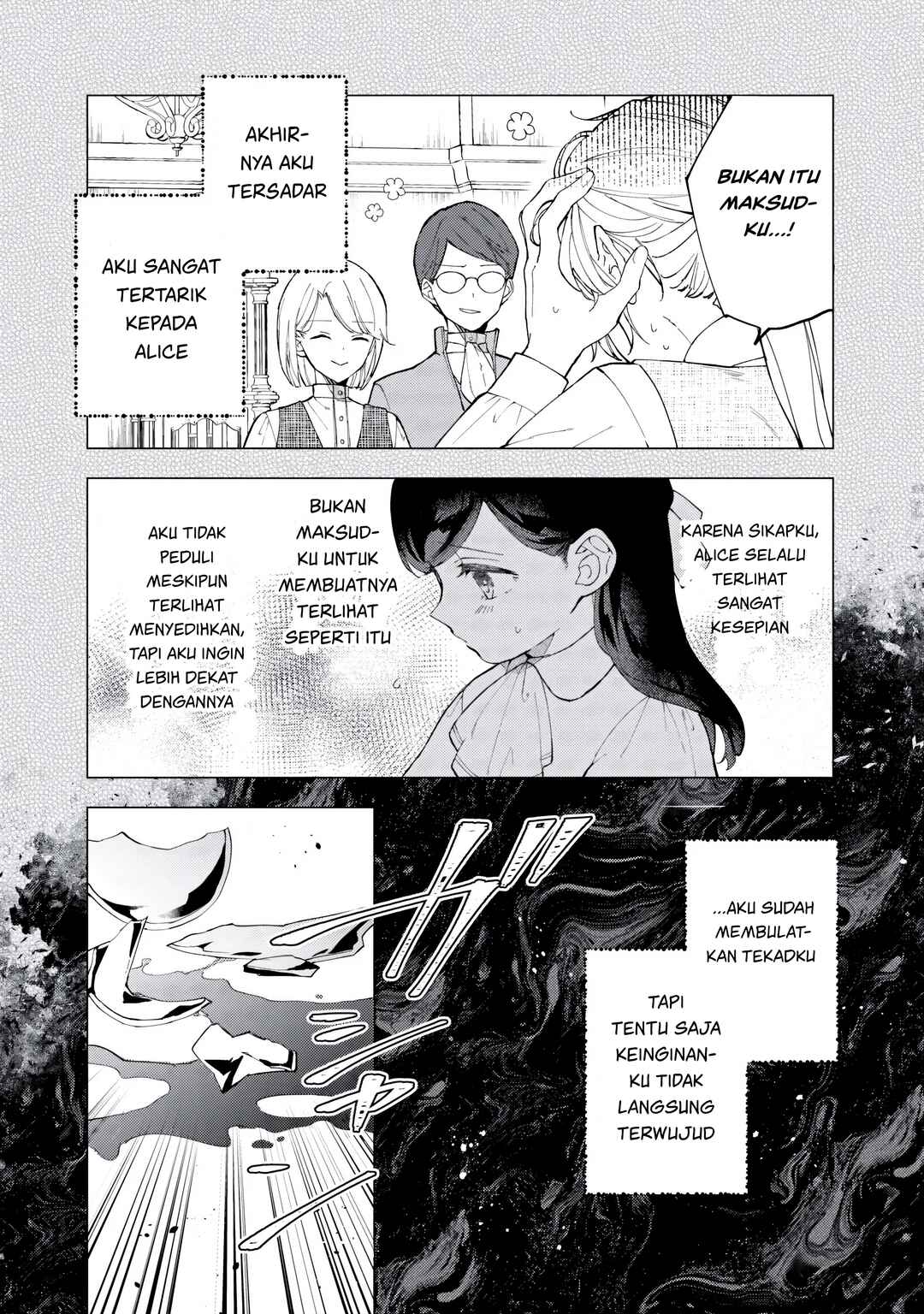 Akirame Reijou wa Koigokoro Nante Iranai Chapter 7.3 - Page 2