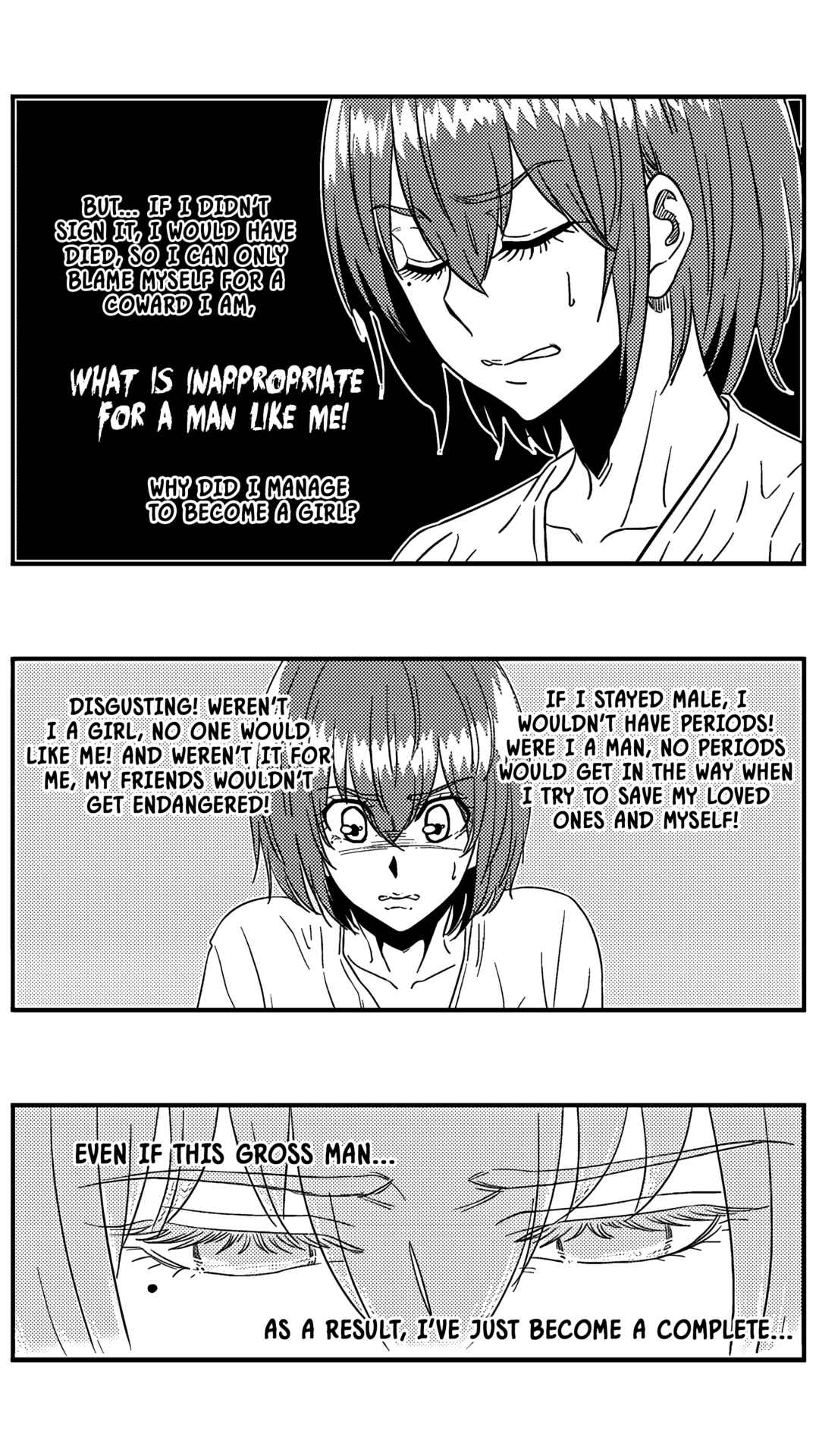 The Basketball Girl Chapter 115 - Page 10