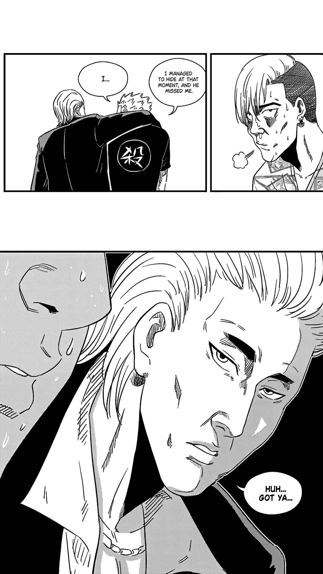 The Basketball Girl Chapter 115 - Page 5