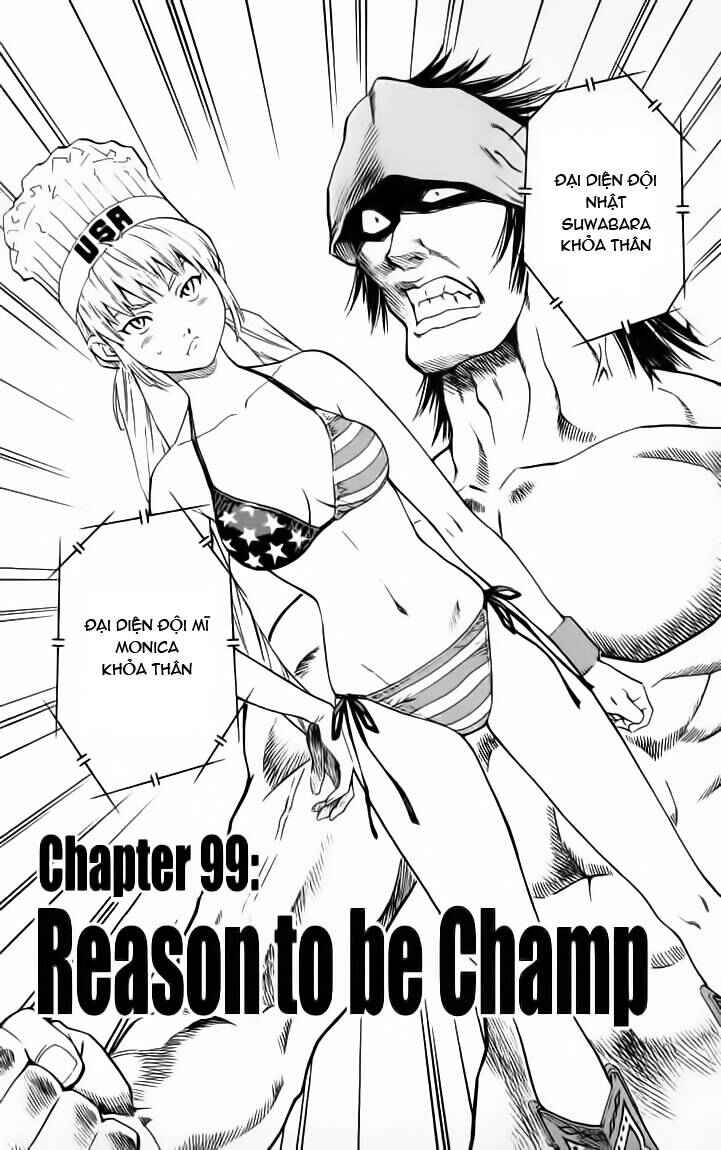 Yakitate!! Japan Chapter 99 - Page 1