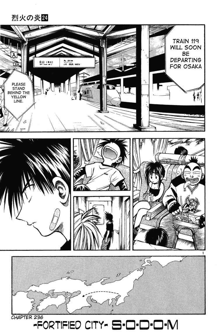Flame of Recca Chapter 236 - Page 1
