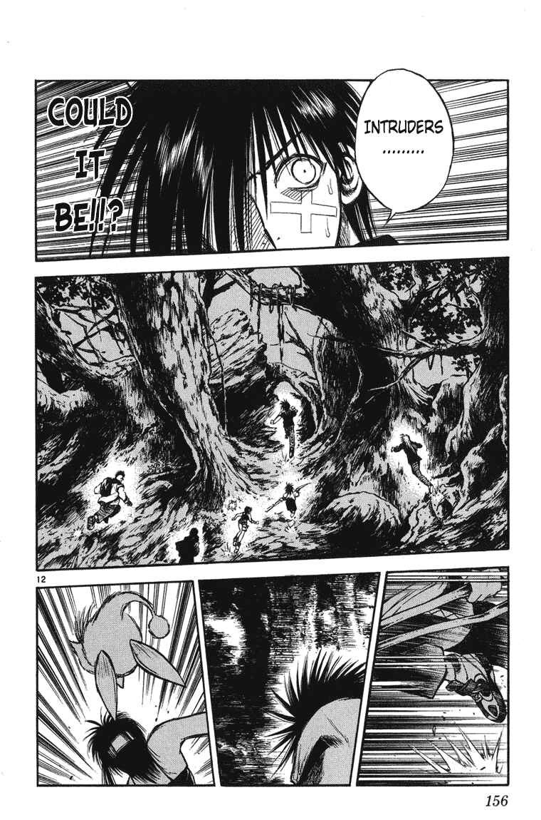 Flame of Recca Chapter 236 - Page 11