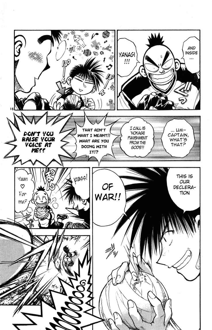 Flame of Recca Chapter 236 - Page 14
