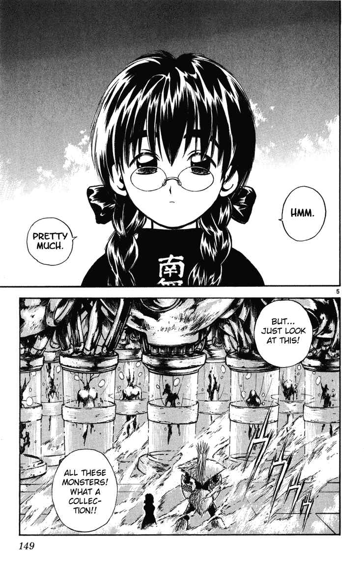 Flame of Recca Chapter 236 - Page 4
