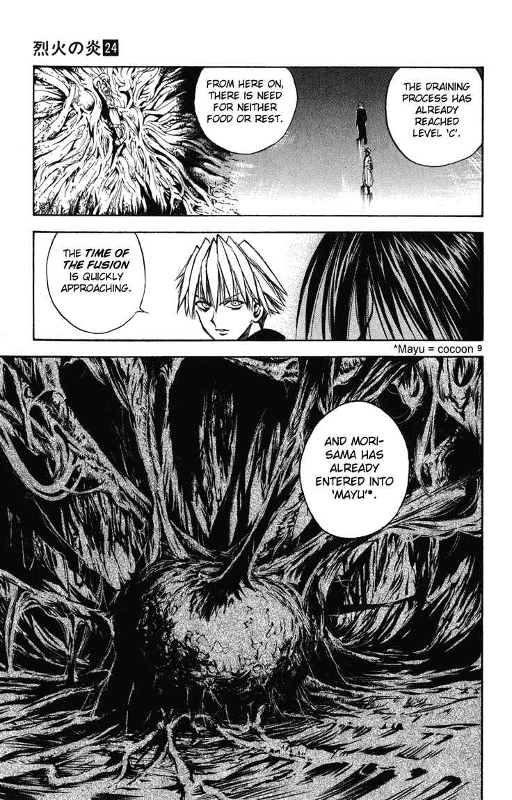 Flame of Recca Chapter 236 - Page 8