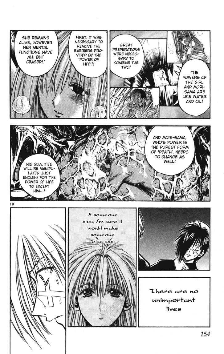 Flame of Recca Chapter 236 - Page 9