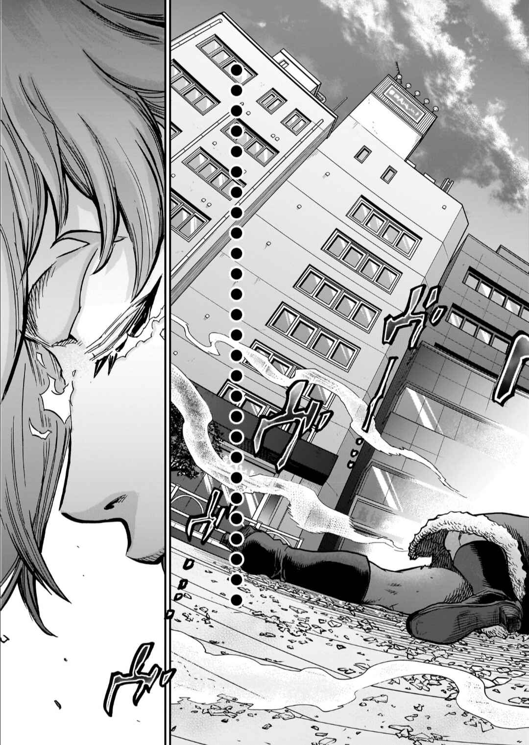 Kamen Rider Kuuga Chapter 124 - Page 11