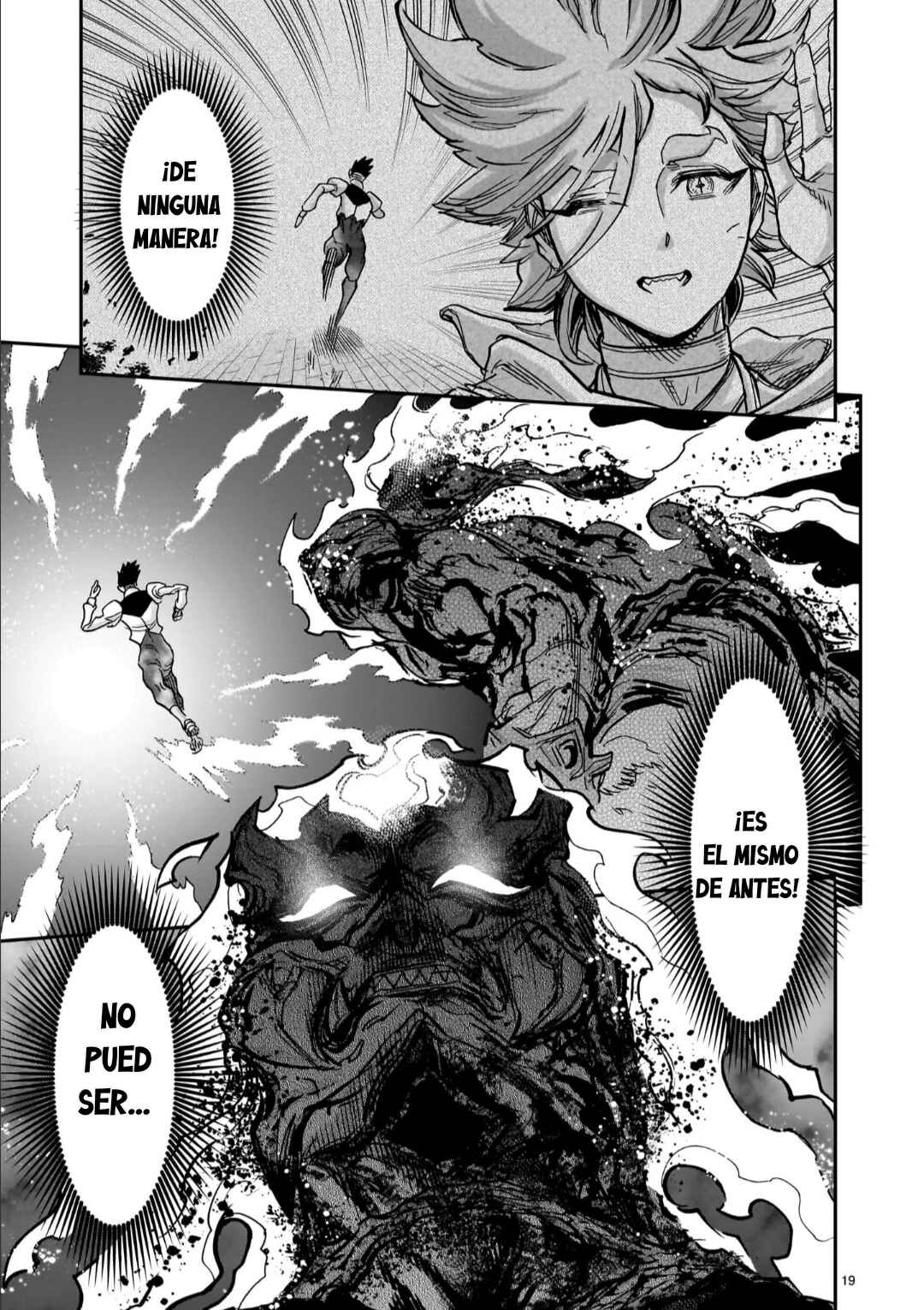 Kamen Rider Kuuga Chapter 124 - Page 19