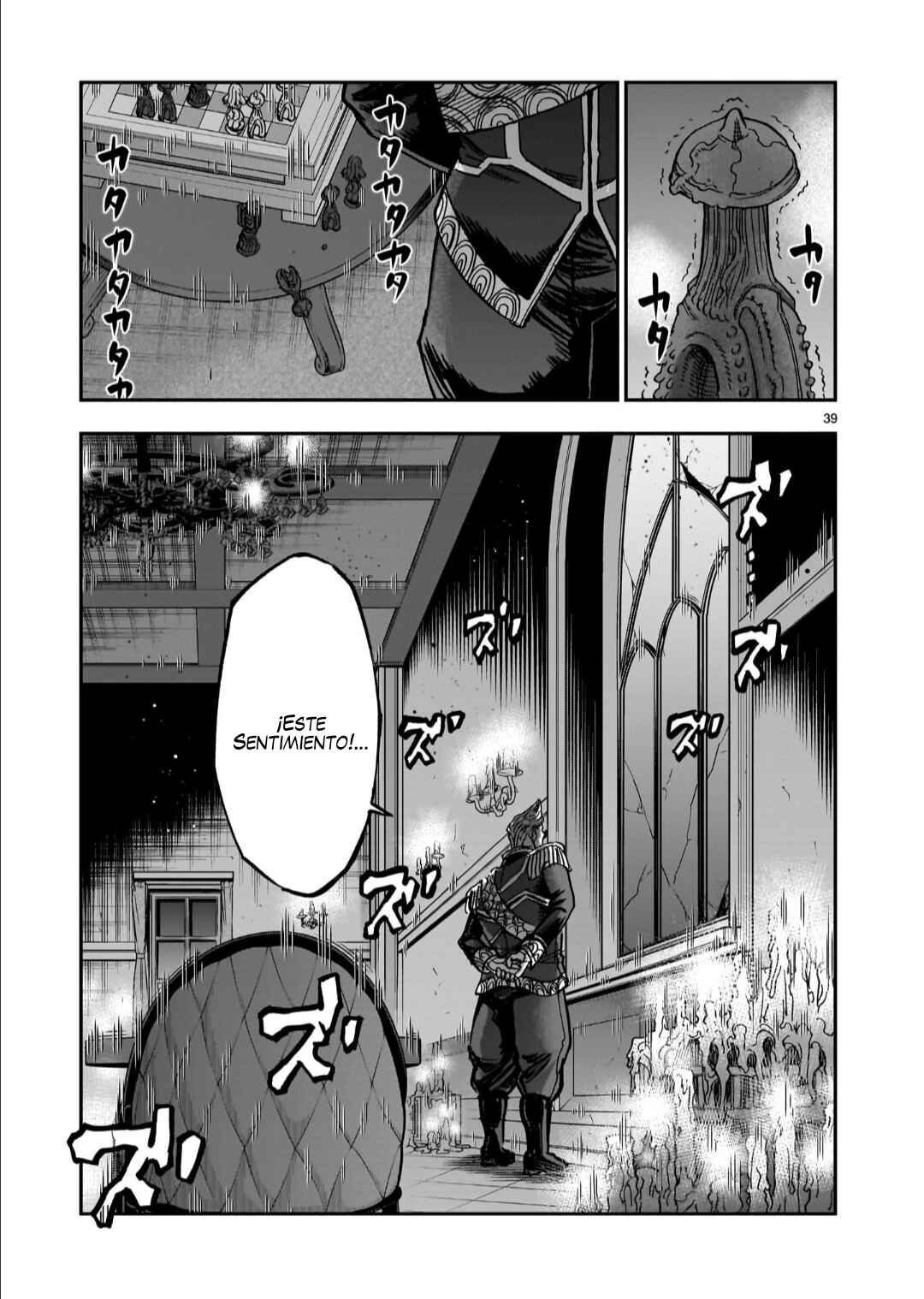 Kamen Rider Kuuga Chapter 124 - Page 39