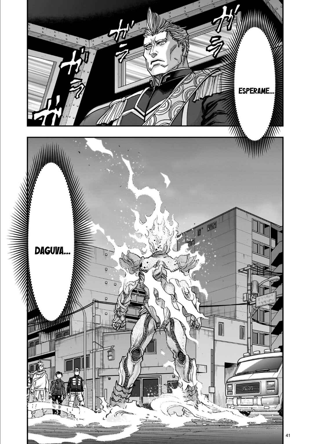 Kamen Rider Kuuga Chapter 124 - Page 41