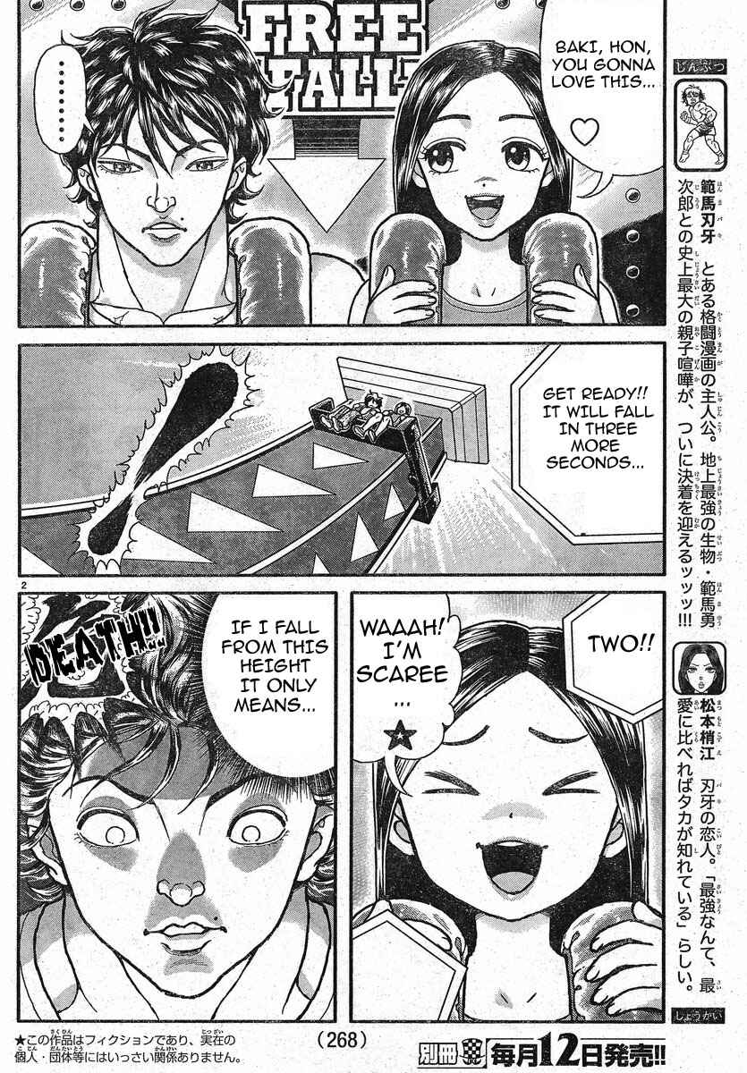 Baki Domoe Chapter 21 - Page 2