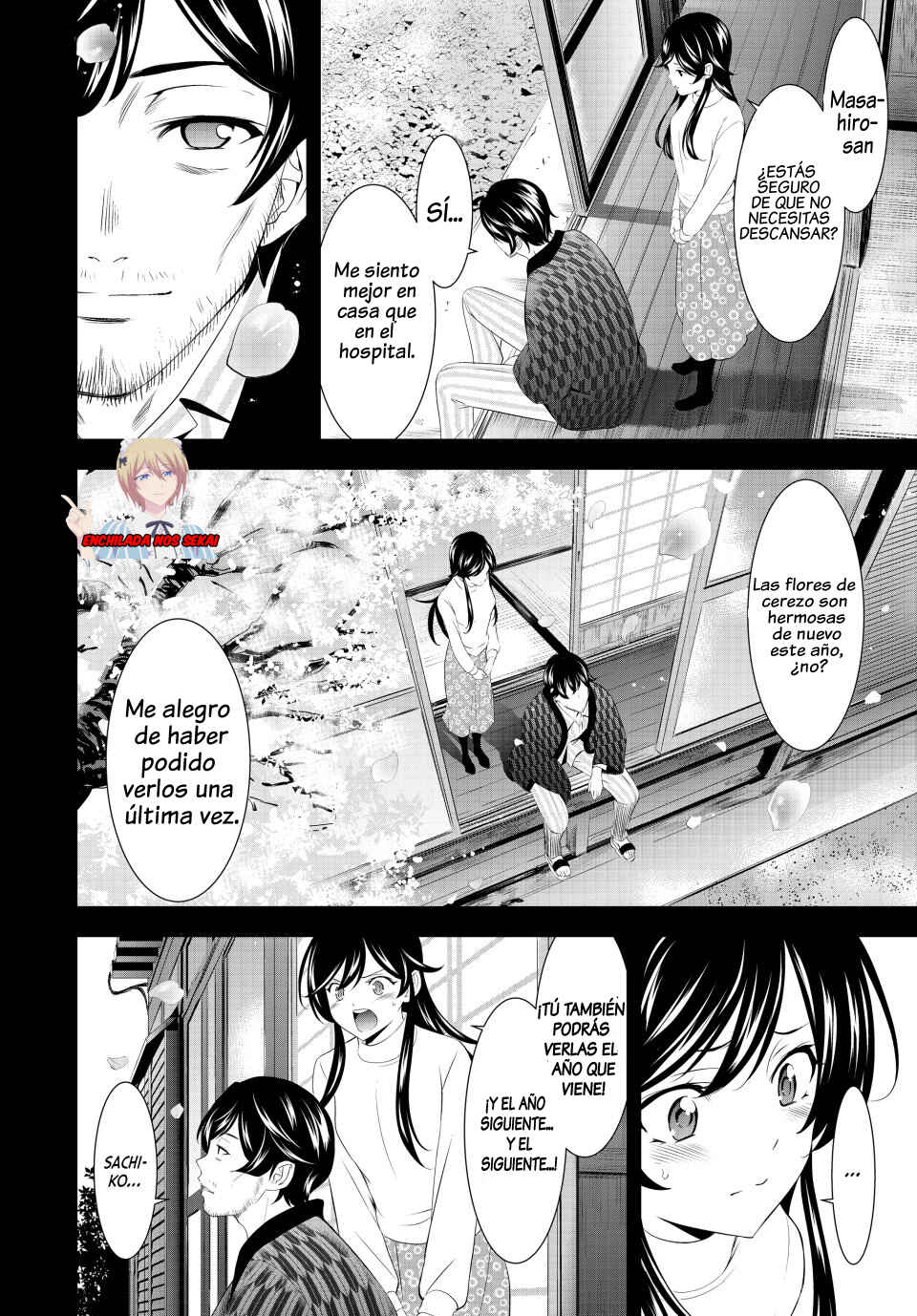 Megami no Café Terrace Chapter 195 - Page 10