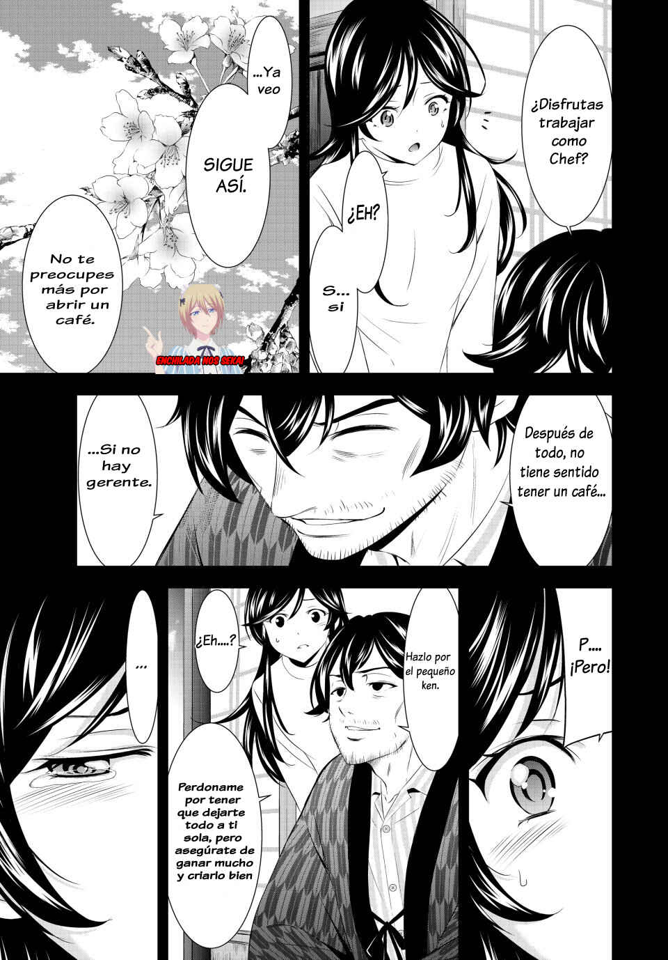 Megami no Café Terrace Chapter 195 - Page 11