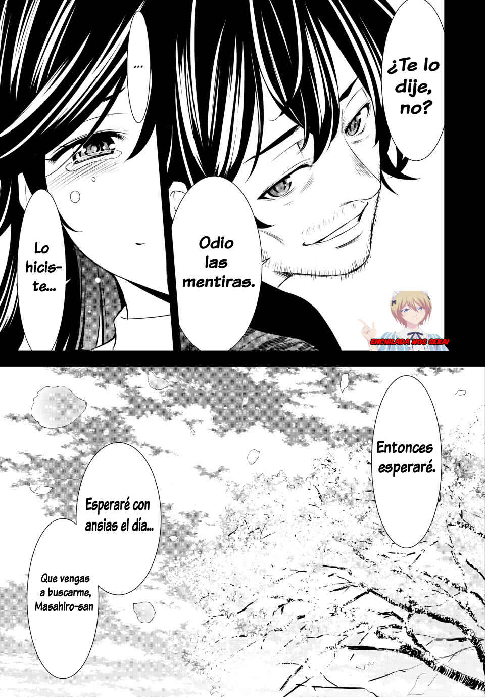 Megami no Café Terrace Chapter 195 - Page 15