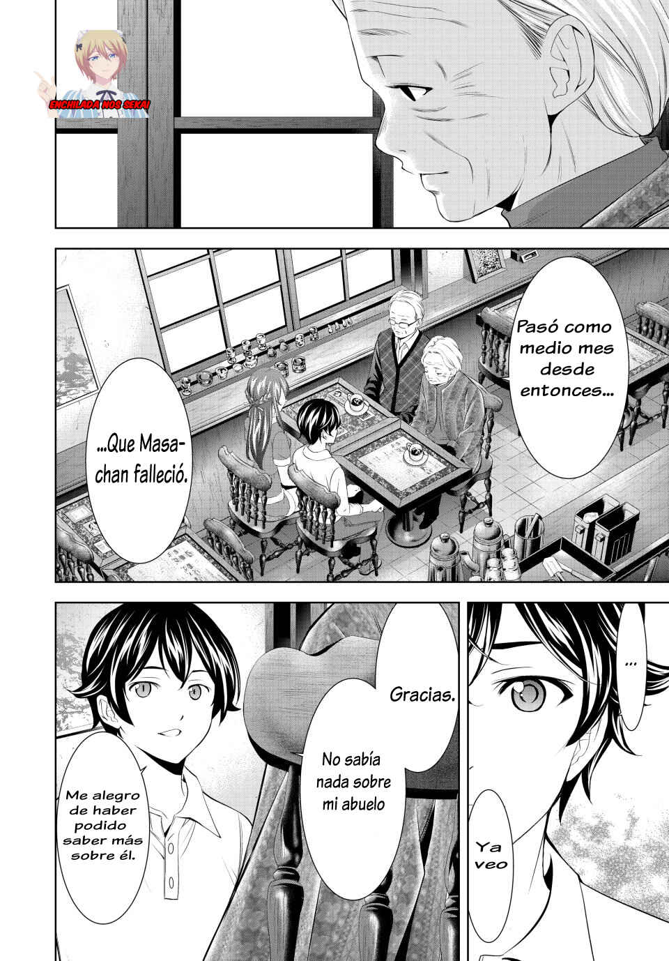 Megami no Café Terrace Chapter 195 - Page 16