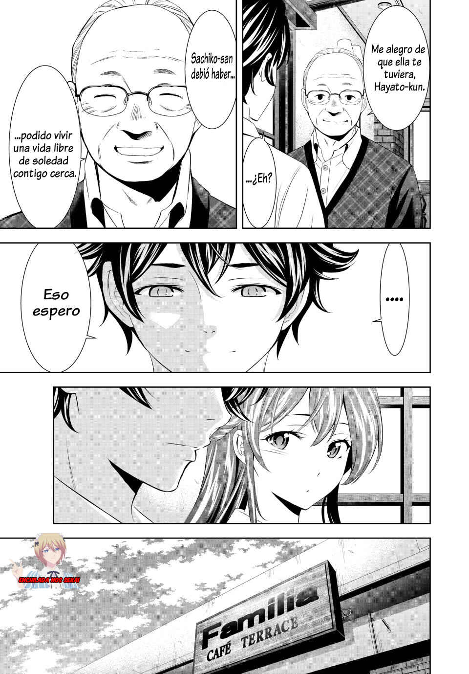 Megami no Café Terrace Chapter 195 - Page 17