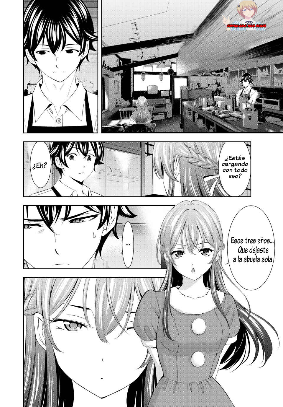 Megami no Café Terrace Chapter 195 - Page 18