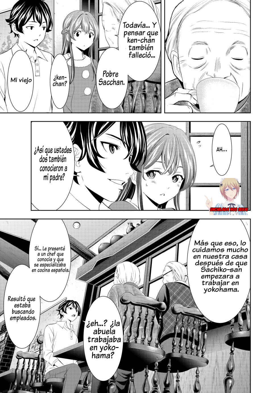 Megami no Café Terrace Chapter 195 - Page 7