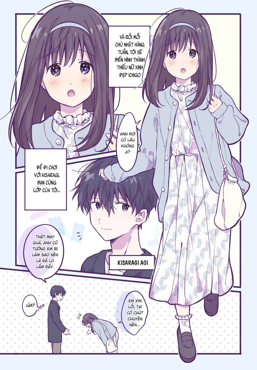 Ichigo-chan on Sundays Chapter 12 - Page 2