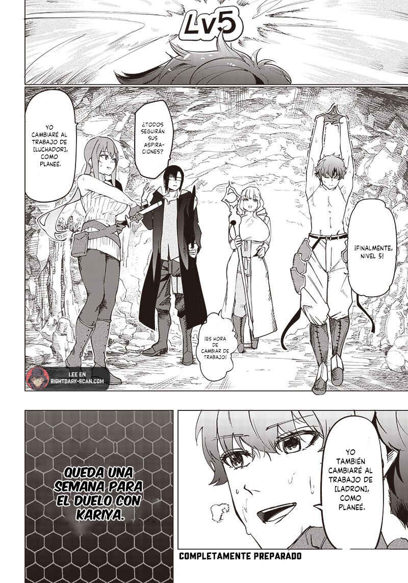 Wazawai no Avalon: Game Saijaku no Akuyaku Debu ni Ten'i Shita kedo, Ore dake "Yasereba Tsuyokute New Game" na Sekai datta no de, Saisoku Level Up & Hametsu Flag Kaihi de Kage no Eiyuu o Mezashimasu Chapter 11 - Page 21